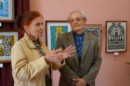 Д.Власійчук