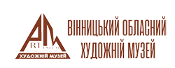 Вінницький обласний художній музей